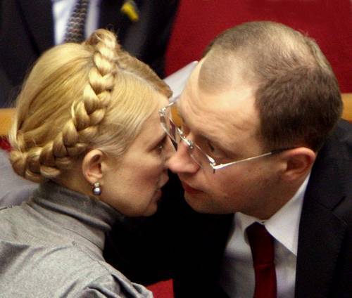 Тимошенко, Яценюк