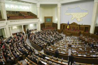 У Стельмаха з'явилася "група підтримки" (відео)