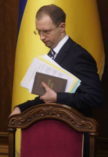 Арсеній Яценюк