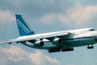 Російська авіація оголошує бойкот Україні