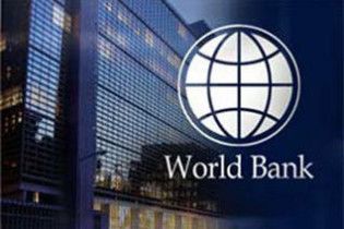 Світовий банк вважає український прогноз ВВП оптимістичним