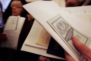 У Пенсійному фонді виникла дірка у 7 мільярдів