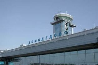 В Москве из-за сложных погодных условий задержаны более 150 рейсов