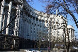 Кабмін домовився зі Світовим банком про кредит (відео)