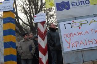 Кордон України з Польщею заблокували