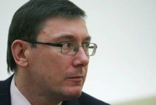 Луценко подає до суду на Bild