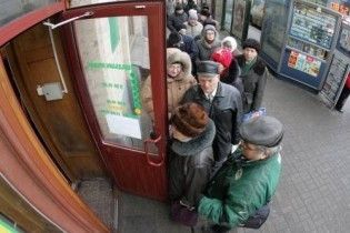 На виплатах радянських вкладів Україна втратила 5 млрд.