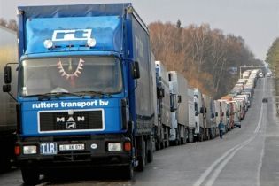 Ужгородські митники затримали незаконну гуманітарку