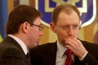 Луценко: "кролик" Яценюк вважає себе царем звірів. Прикольно