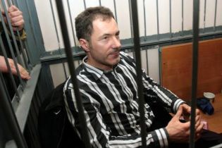 Дело Рудьковского еще будут расследовать