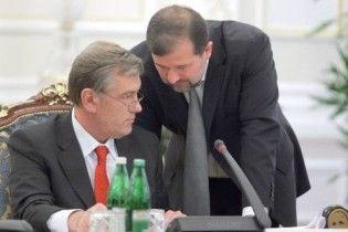 Ющенко готує свою партію до об'єднання з партією Балоги