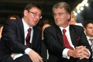 Луценко звинуватив Ющенка в афері на 17 мільярдів