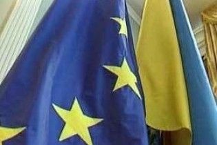Бельгія бачить Україну в ЄС