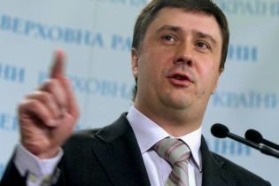 Кириленко: НУ-НС призывает демсилы объединиться вокруг Ющенко