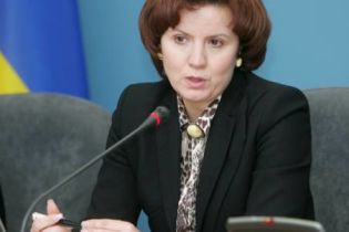 СБУ порушить справу проти Усенко-Чорної?