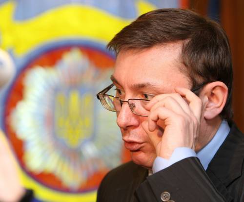 Юрій Луценко