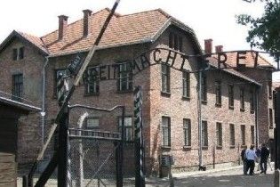 В антикварной лавке в Монреале выставлено на продажу "мыло из евреев"