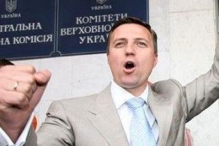 Катеринчук претендує на посаду генпрокурора в разі перемоги Тимошенко