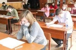 Вакарчук змусить пільговиків подавати документи лише до одного ВНЗ