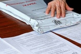 Тестування мовами нацменшин обійдеться державі у 80 тисяч гривень