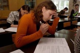 Міносвіти хоче скасувати всі пільги для абітурієнтів