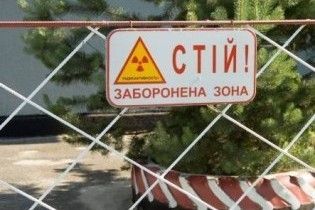 Кабмін уріже кордони Чорнобильської зони