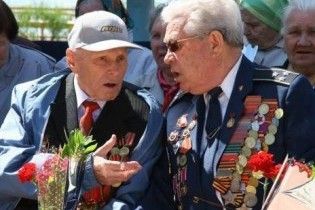 Безкоштовний ремонт квартир інвалідів війни скасували