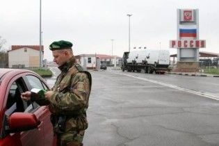 Депутата Госдумы не пустили в Украину