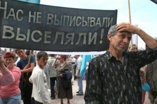 Кримські татари просять Обаму визнати їх автономію
