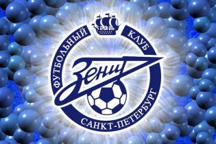 "Зеніт" тренується на тенісистах
