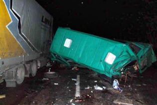 В Колумбии 11 человек погибли в аварии