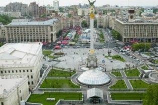 Профспілки провели масштабний мітинг у Києві