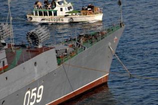 Россию беспокоит, что везут американские корабли в Грузию