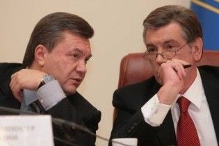 ЗМІ: Ющенко і Янукович підписали "пакт про ненапад"