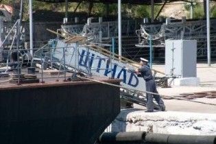РФ проведет переговоры касательно возвращения кораблей ЧФ в Севастополь