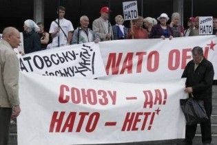 В НАТО не хотят 54% украинцев