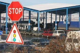 Українка судиться з польськими прикордонниками