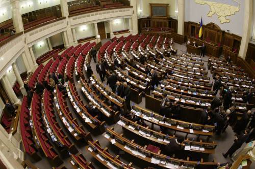 Верховна рада