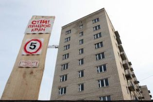 "XXI Століття" звільняє людей і шукає покупців