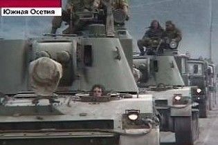 ЄС: війну почала Грузія після провокацій Росії