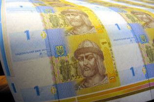 Економіка у третьому кварталі зросла на 3,5%, запевняє Держкомстат