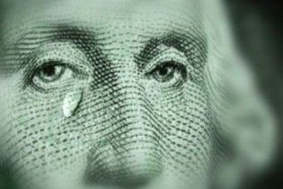 За долар сьогодні давали 5,82-5,9 грн.