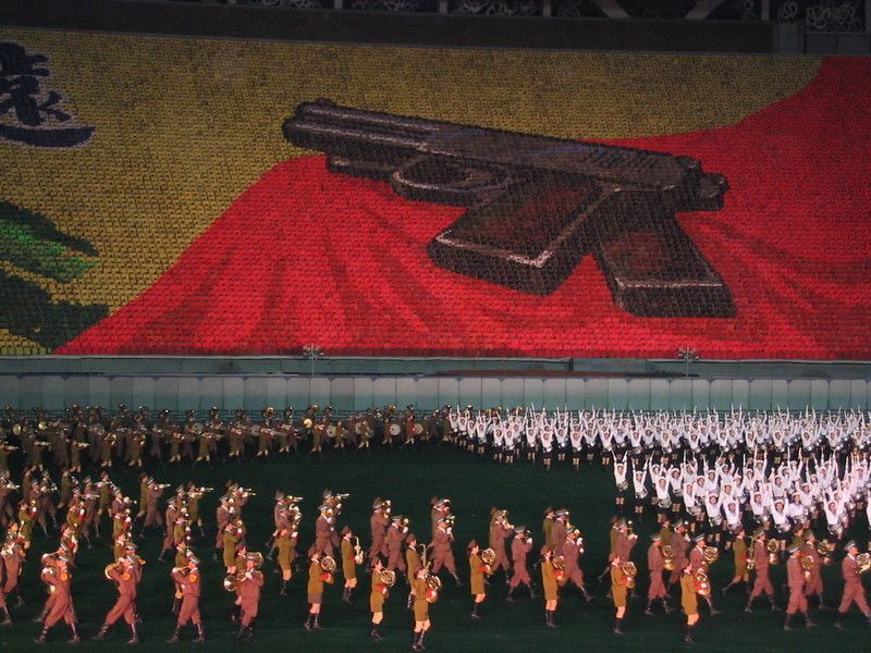 Північна Корея