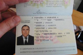 Ющенко наказав, щоб з голови Пукача не впала жодна волосина
