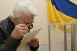 ВР знову не дала грошей на вибори