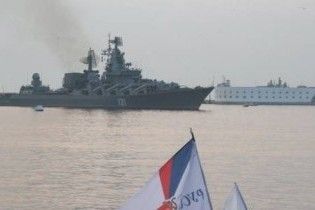 Чорноморський флот РФ заборгував Україні кілька мільйонів