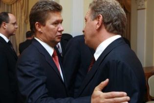 Російський газ в Україні з'явиться не скоро