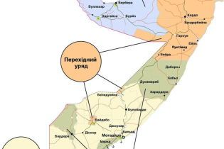 У Сомалі викрали журналістів