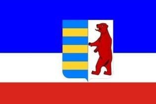 Закарпаття затвердило гімн: Русский да живет народ!