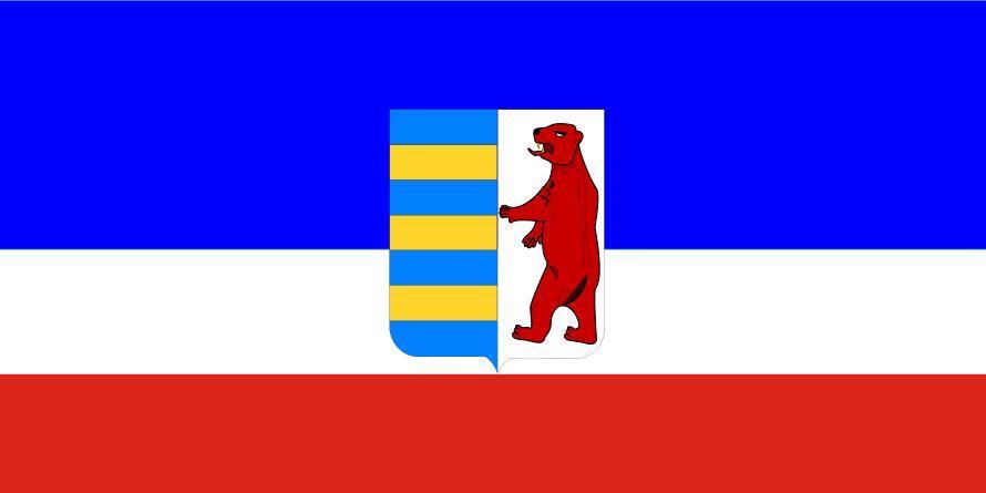 Прапор русинів